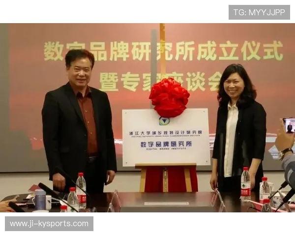 全国青少年足球裁判员“数字赋能+实战结合”训练正式启动，行业公平更有保障