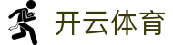 开云全站登录入口 - Kaiyun Sports 官方电竞频道 H5 极速注册网址